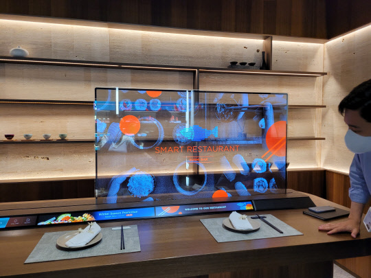 "dz°æ Áñ±â¸ç Á¤º¸ È®ÀÎ"¡¦ ÀÏ»ó °÷°÷ ½º¸çµç Åõ¸í OLED TV "dz°æ Áñ±â¸ç Á¤º¸ È®ÀÎ"¡¦ ÀÏ»ó °÷°÷ ½º¸çµç Åõ¸í OLED TV